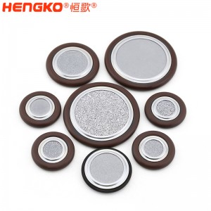 真空系统 ISO KF 系列烧结多孔不锈