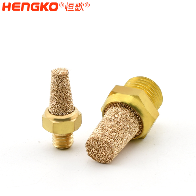 金属烧结HSD型调速铜气动排气消声器过滤器 汽车降噪气阀消声器