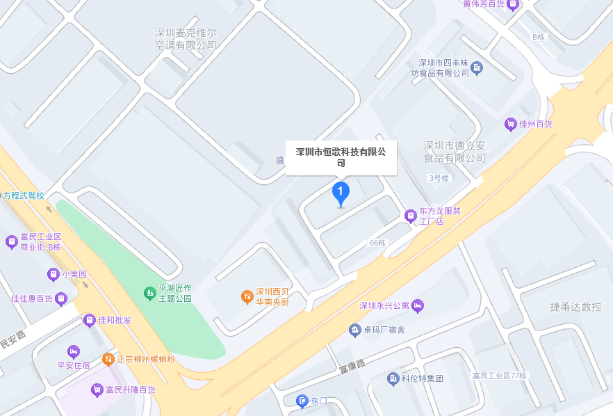 微信图片_20241116161753.png