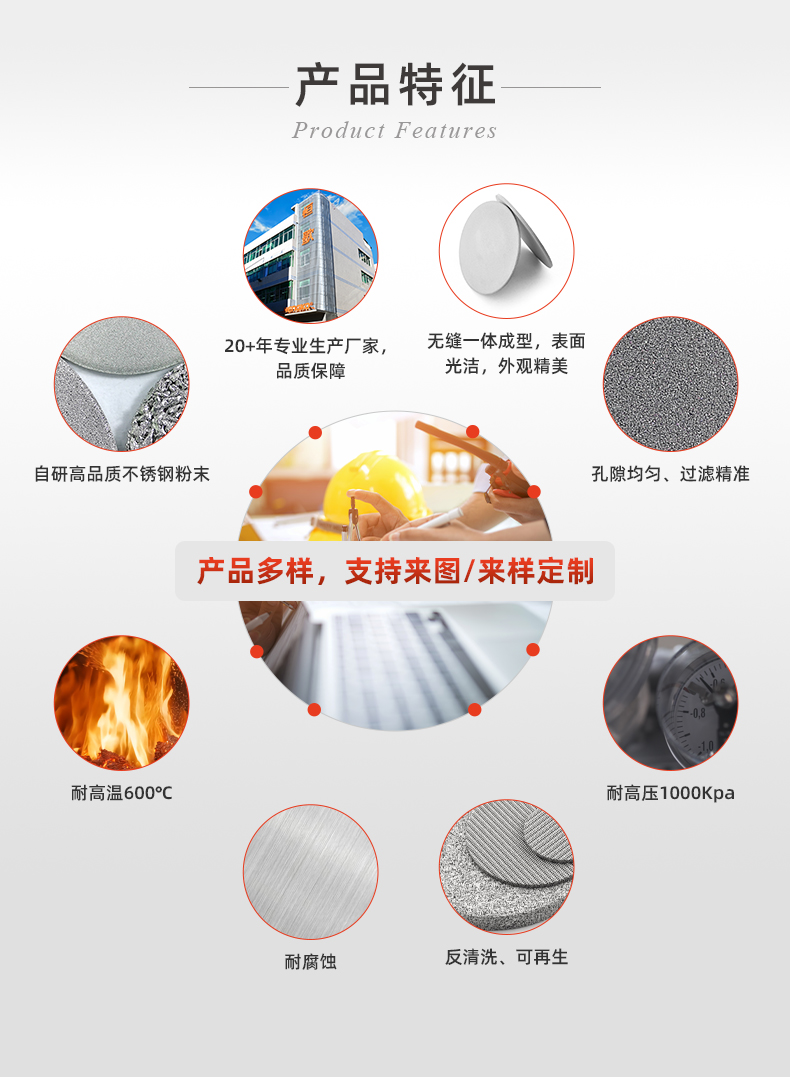 20241128-基础片_04.jpg