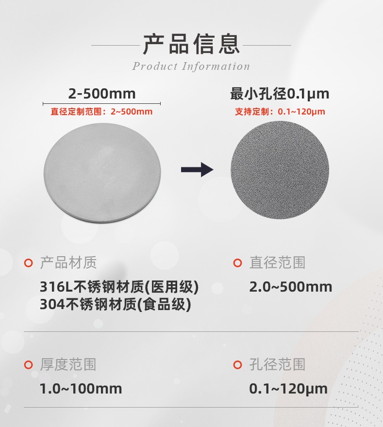 20241128-基础片_05_看图王.jpg