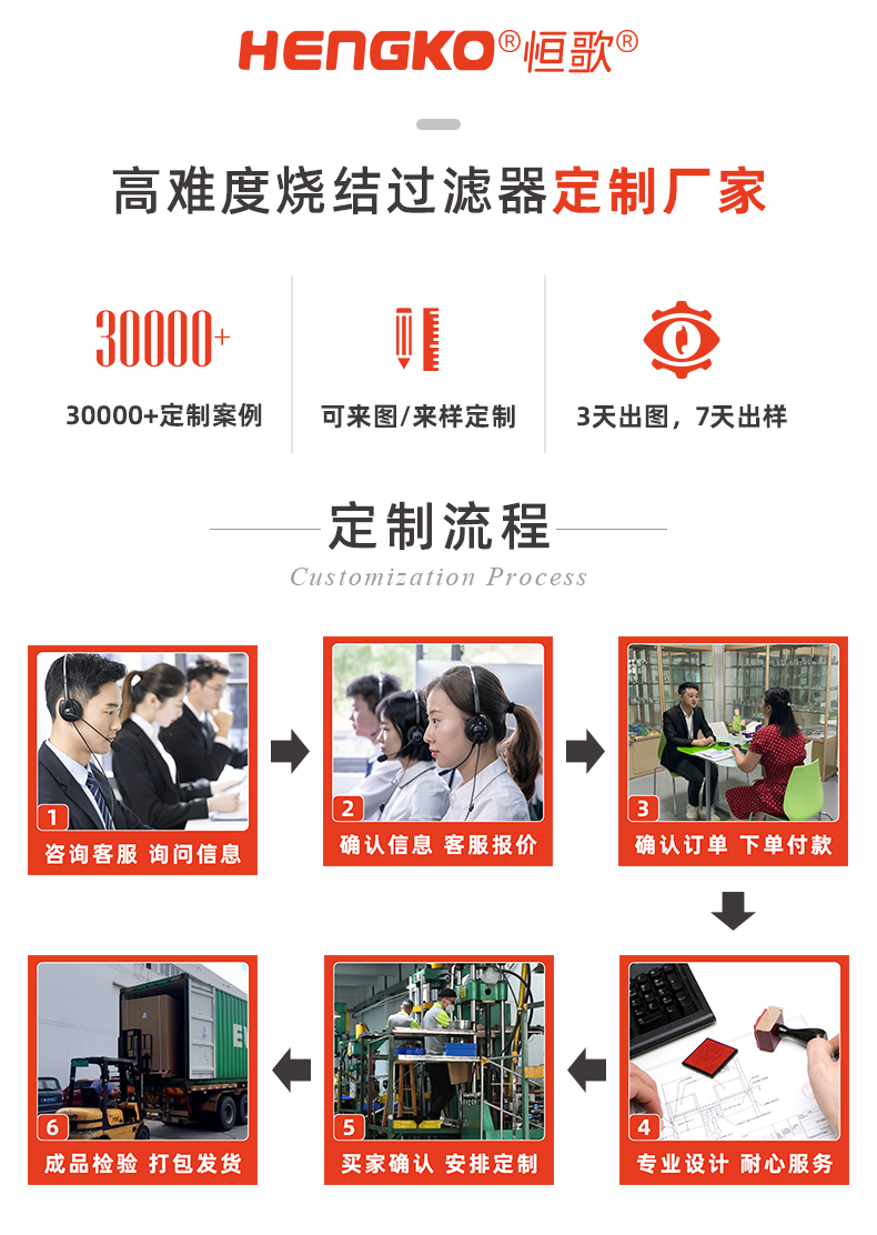 20241128-基础片_15.jpg