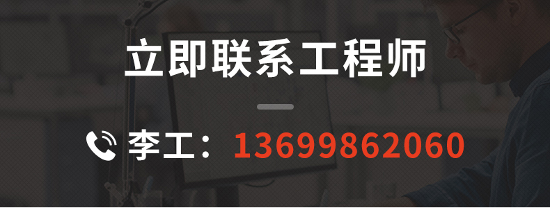 20241130-扩散器专用过滤器_16.jpg