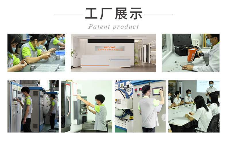 20241130-T型工艺气体-ok_13.jpg