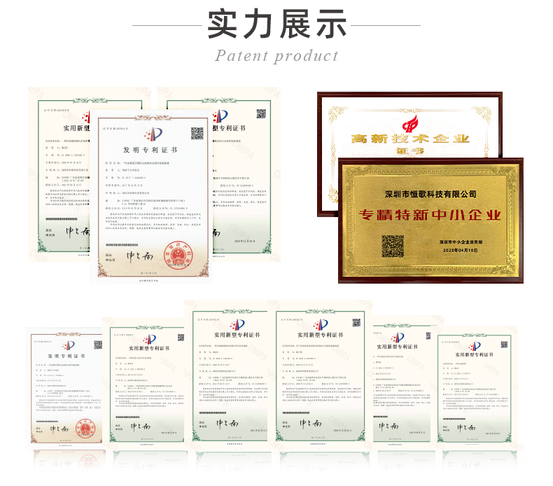 20241130-T型工艺气体-ok_14.jpg
