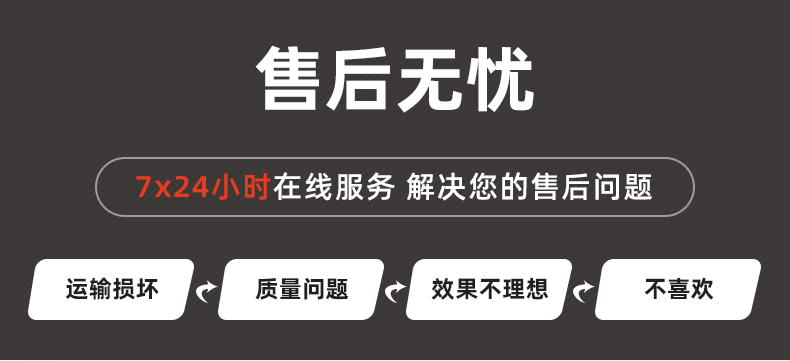 20241128-基础片_09.jpg