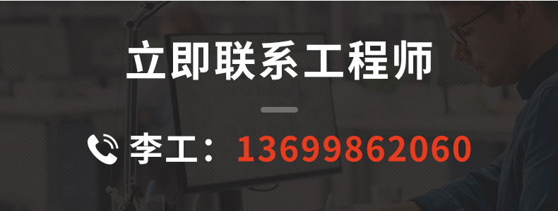 纳米不锈钢曝气头_21.jpg