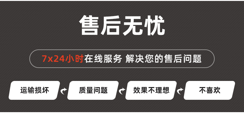 20241205-不锈钢烧结保护罩_10.jpg