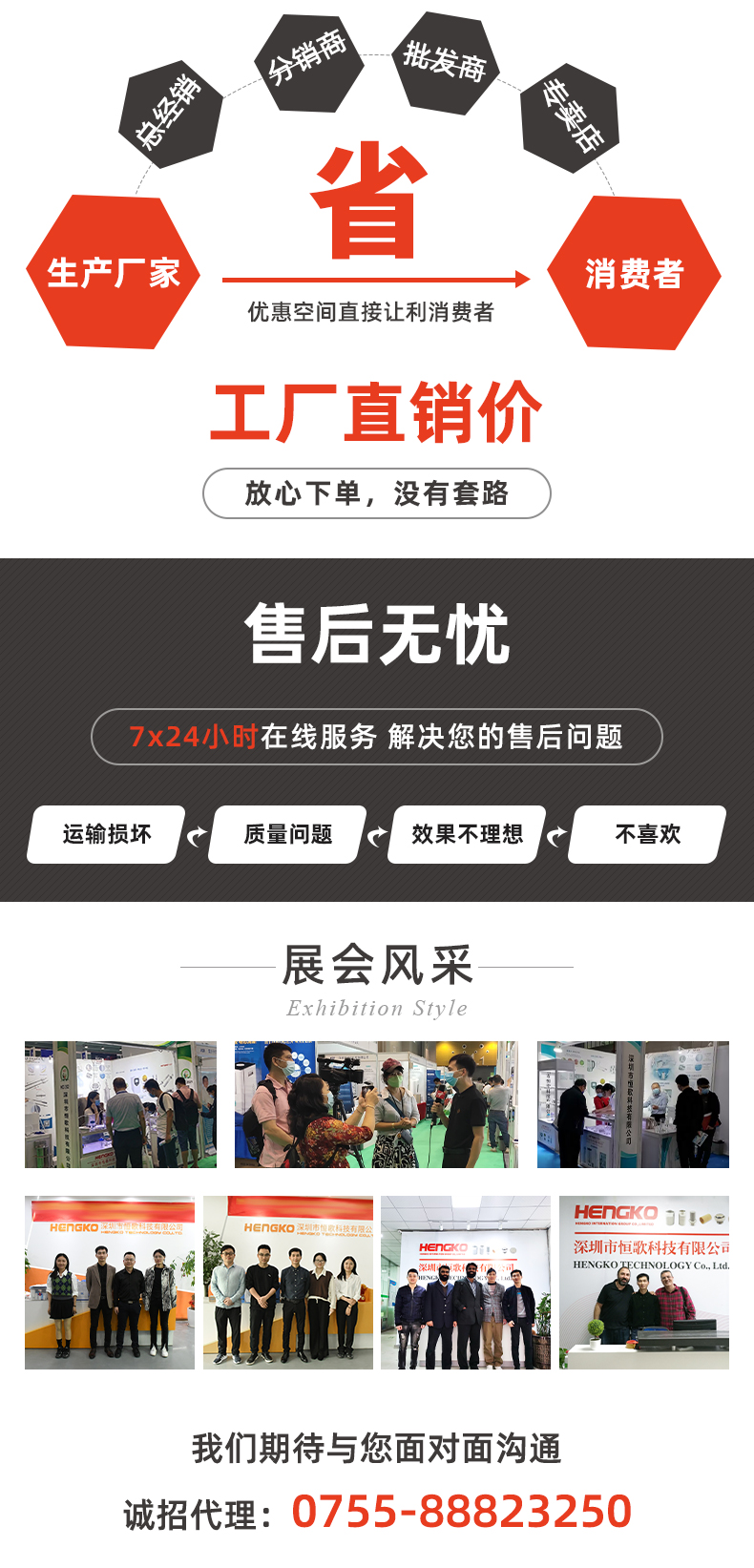 宝塔型曝气头_06.jpg