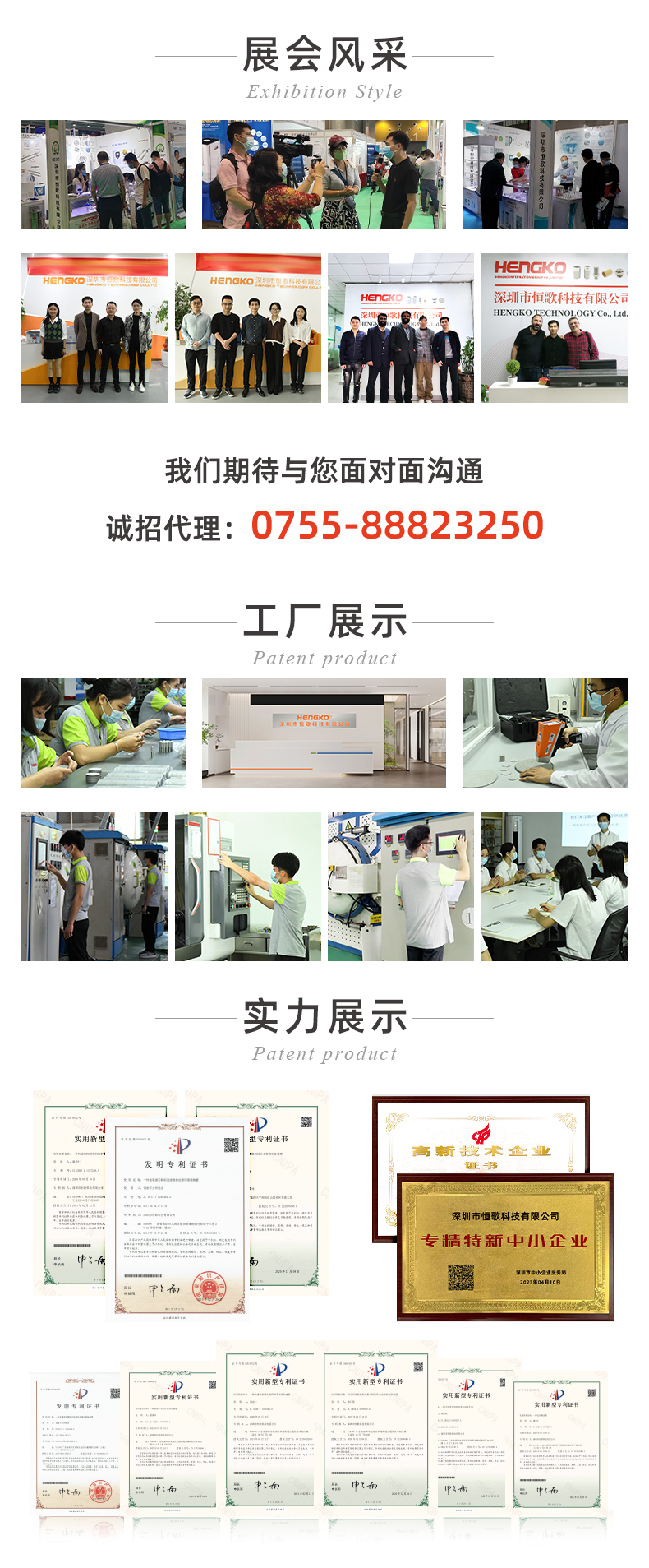 气阻_06.jpg