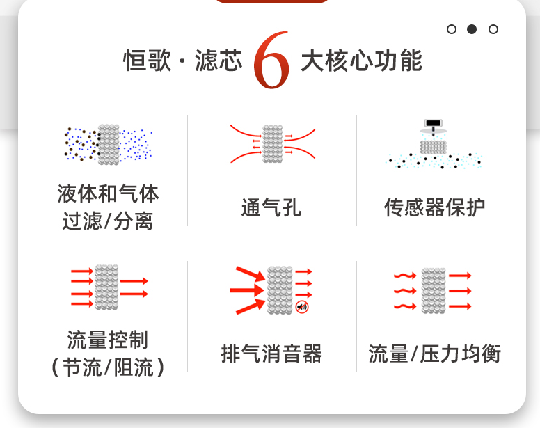 微信图片_20241210094613.png