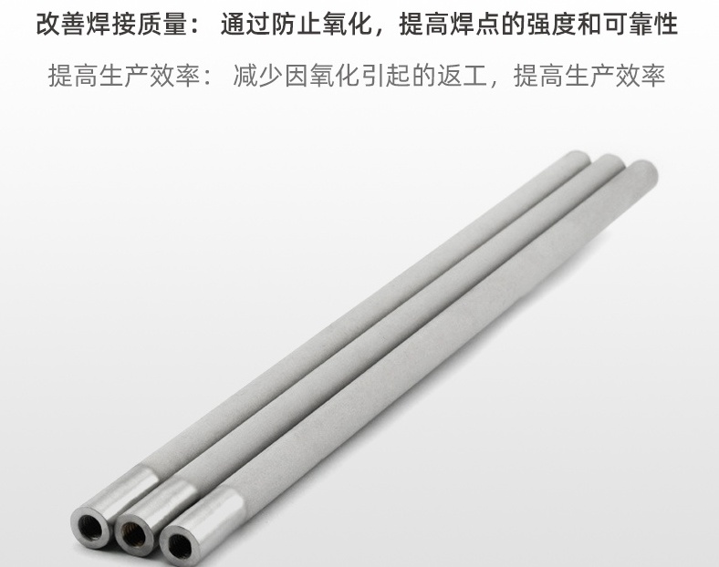 恒歌氮气扩散管：从焊接到半导体，一管多用！