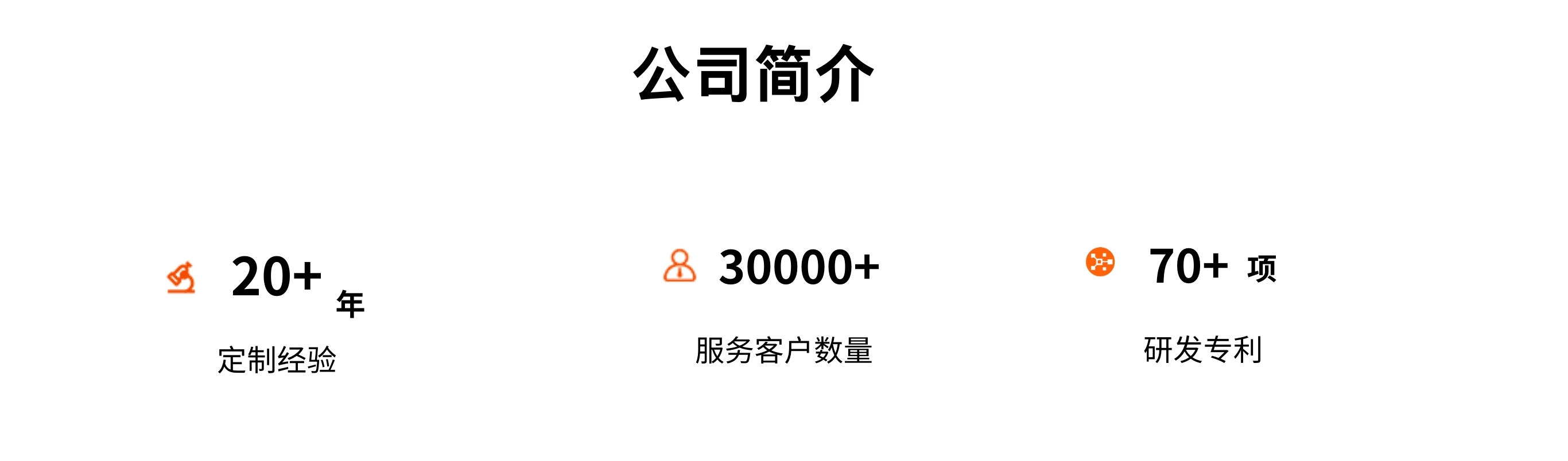 主页.jpg