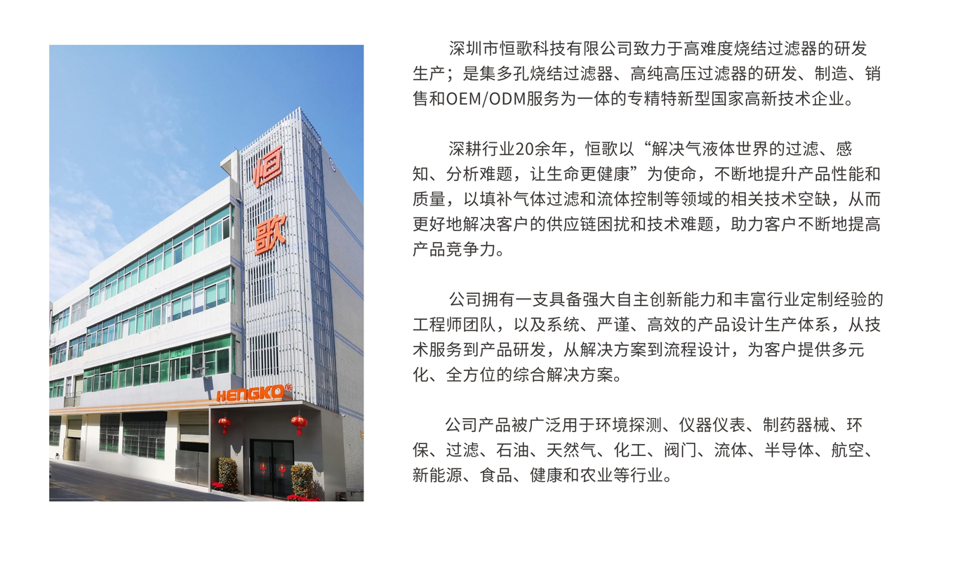 关于.jpg