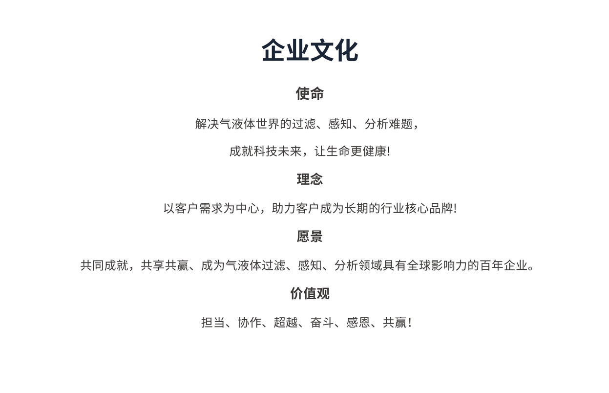 关于 (2).jpg