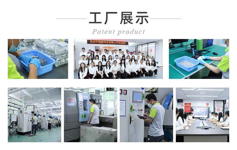 燒結工廠展示.jpg