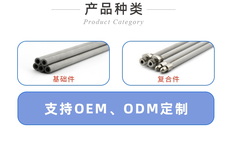 毛细管波峰焊_06_看图王.jpg
