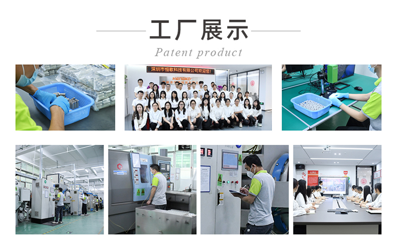 半导体替换页-精细版_06.jpg
