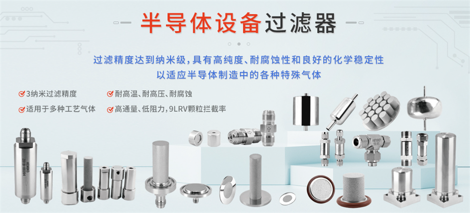 微信图片_20250912152913_343_20 - 副本.png