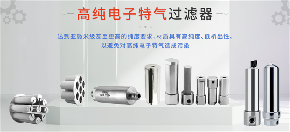 微信图片_20250912152706_341_20 - 副本.png