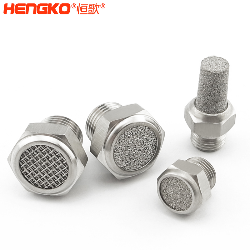 不锈钢粉末烧结·消声器 R2230838.jpg