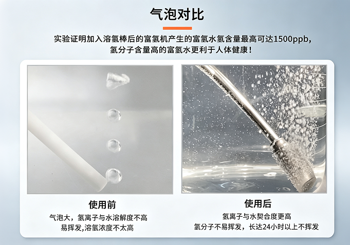 金属烧结曝气头.png
