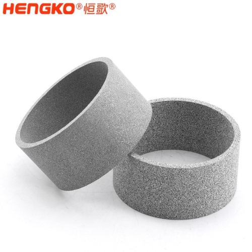 粉末烧结多孔不锈钢滤管,易清洗寿命长不锈钢氮气环