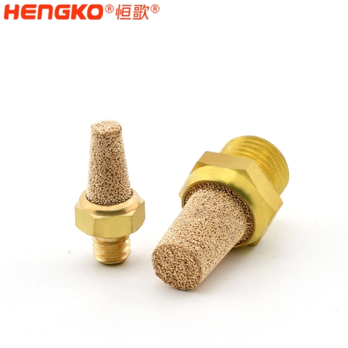 金属烧结HSD型调速铜气动排气消声器过滤器 汽车降噪气阀消声器