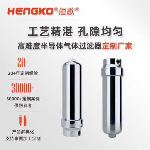 气源干燥器压缩空气精密过滤器