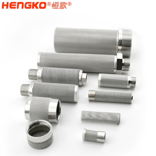 烧结网过滤器_金属烧结网过滤器
