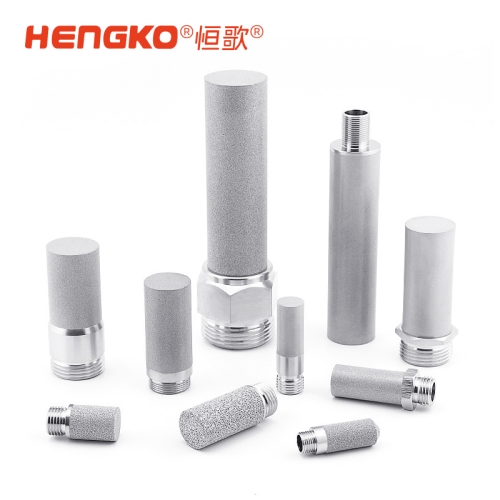 供应耐高温耐腐蚀复合型过滤器