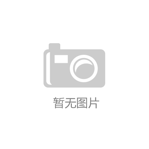 来自河南某不锈钢过滤器机械厂家